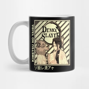 DEMON SLAYER ART Mug